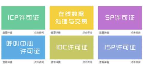 江蘇出版物許可證代辦指南 從辦理流程到在線(xiàn)數(shù)據(jù)業(yè)務(wù)優(yōu)勢(shì)解析